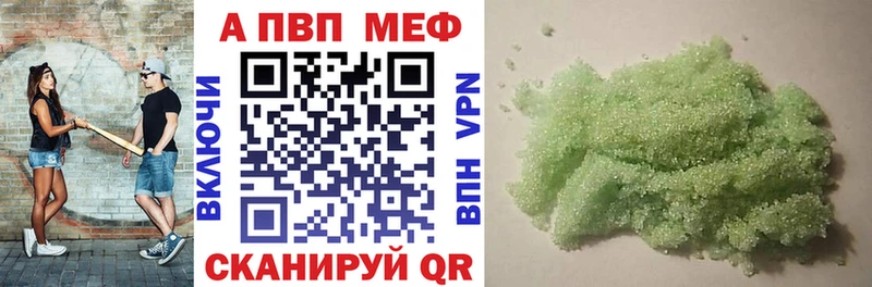 Купить Новомичуринск COCAIN  АМФЕТАМИН  OMG рабочий сайт  Меф  Гашиш 