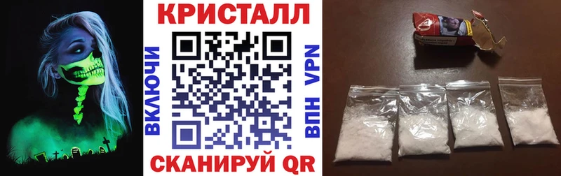 хочу   Новомичуринск  АМФЕТАМИН VHQ 