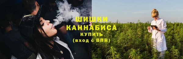 мдма Пролетарск