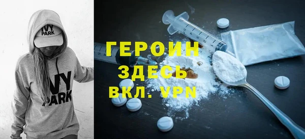 jwh Алзамай