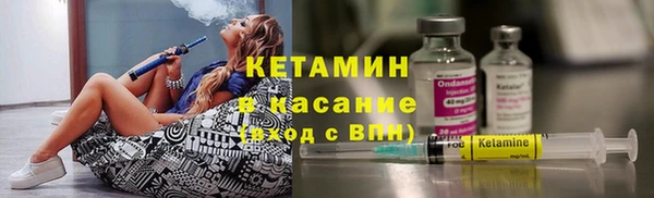 мдма Грязовец