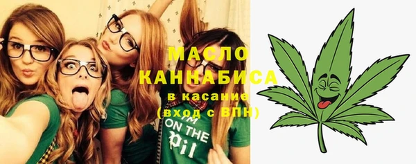 кокс Грязи
